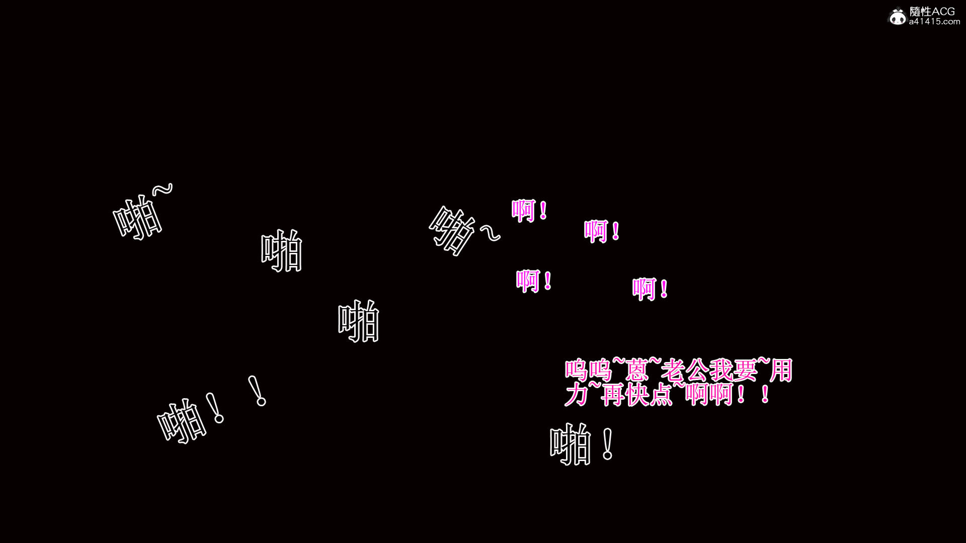 第07章 第 94 页