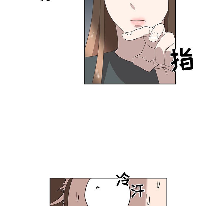 第15话 第 58 页