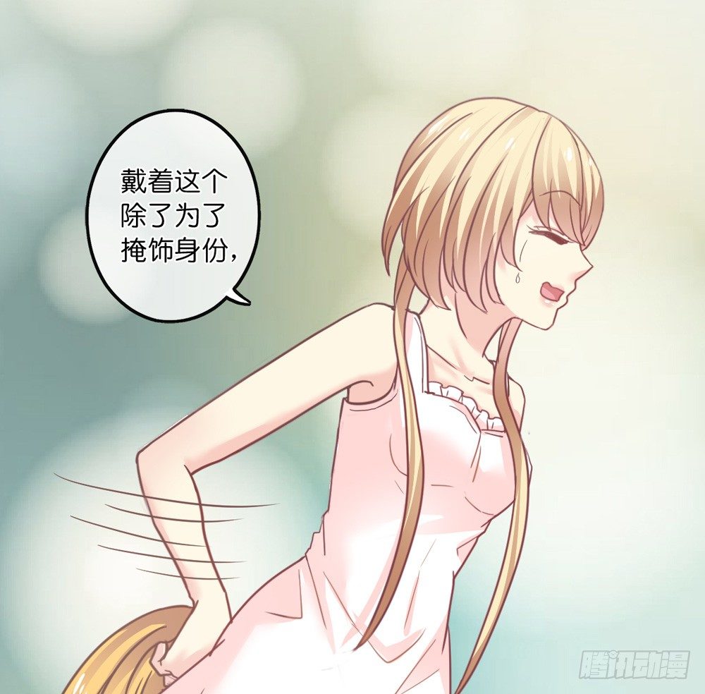 14、双面 第 30 页