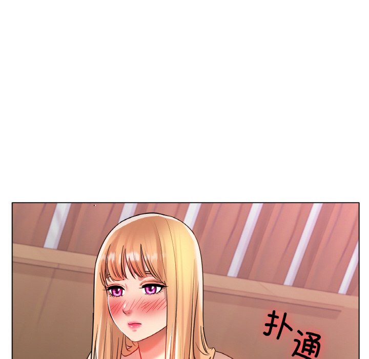 第31话 第 178 页