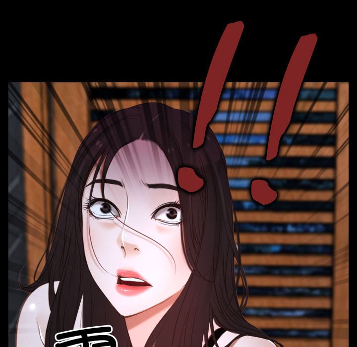 第8话 第 74 页