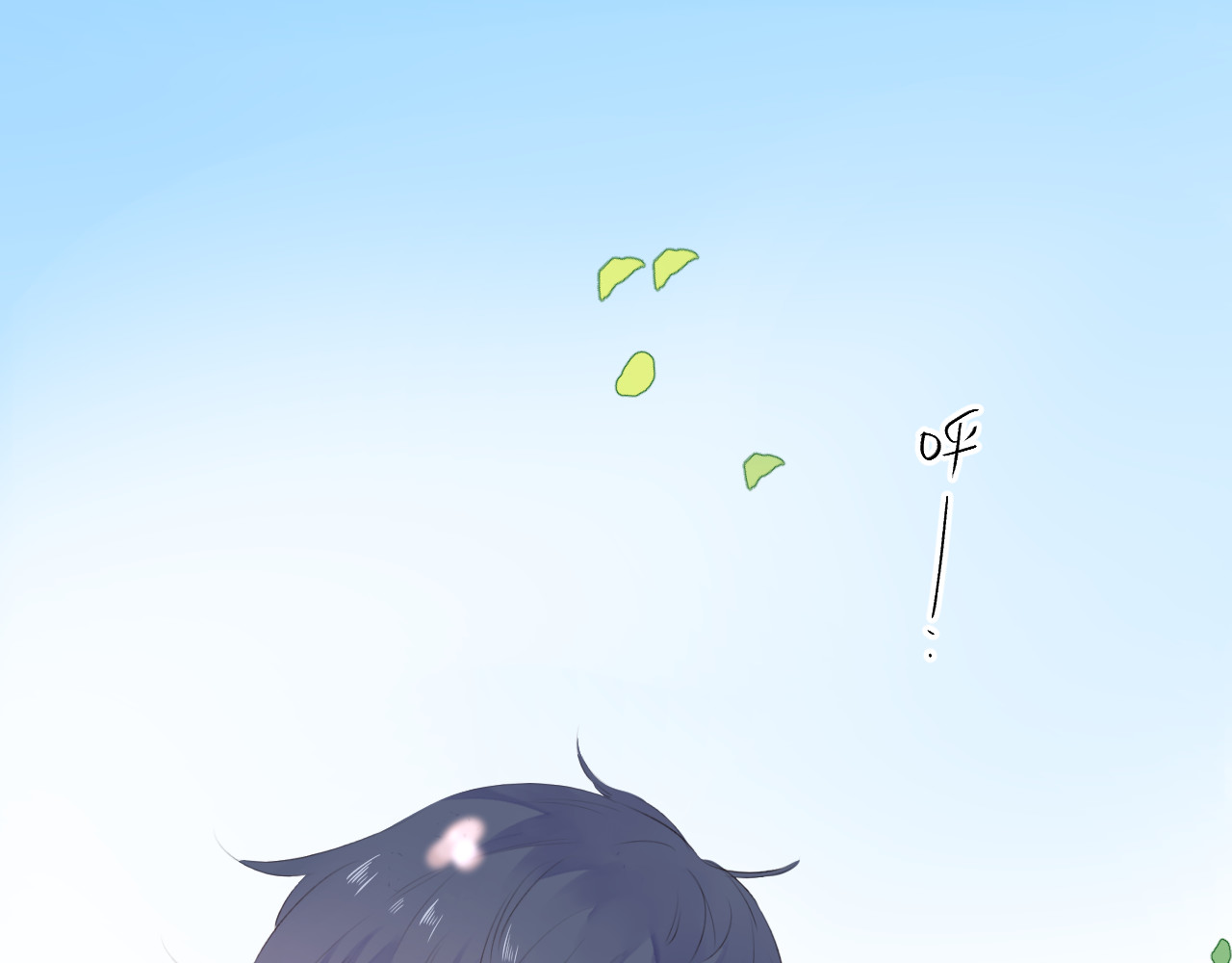 第23话 狼狈 第 140 页