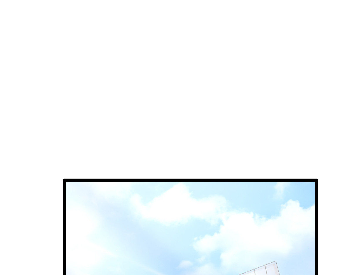 33-有人冒充！ 第 72 页