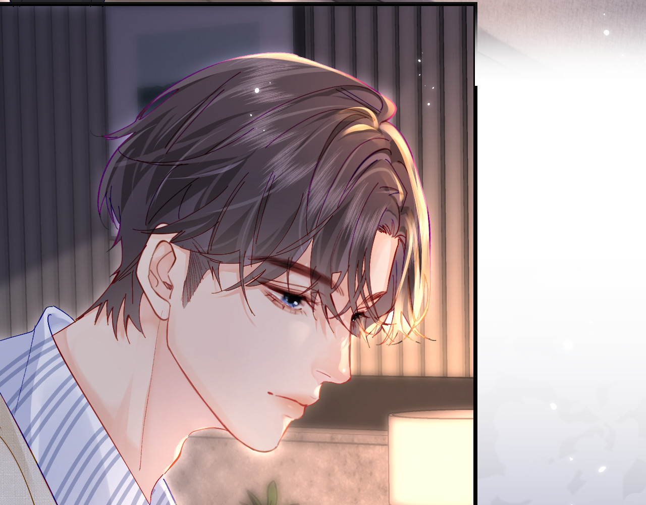 第45话 对嘴互喂 第 16 页