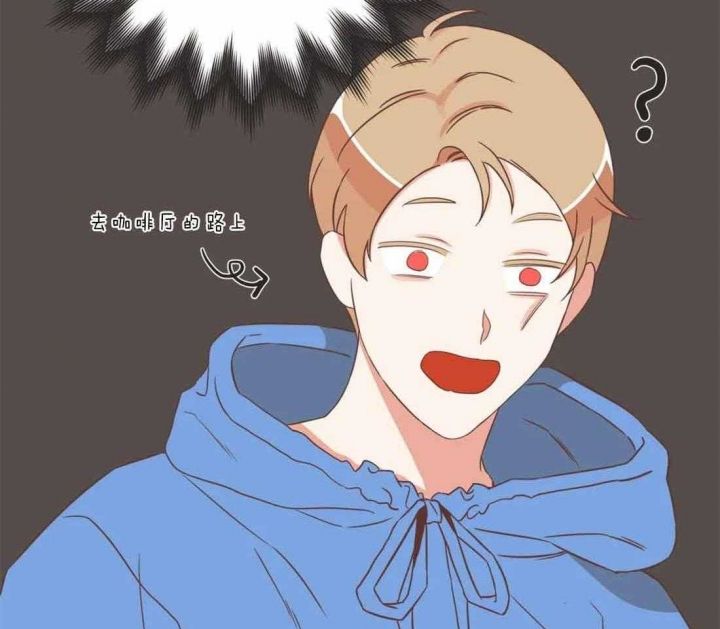 第190话 第190话 第 6 页