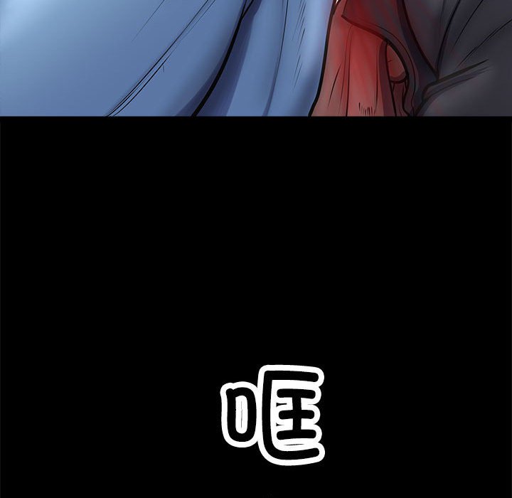 第4话 第 42 页