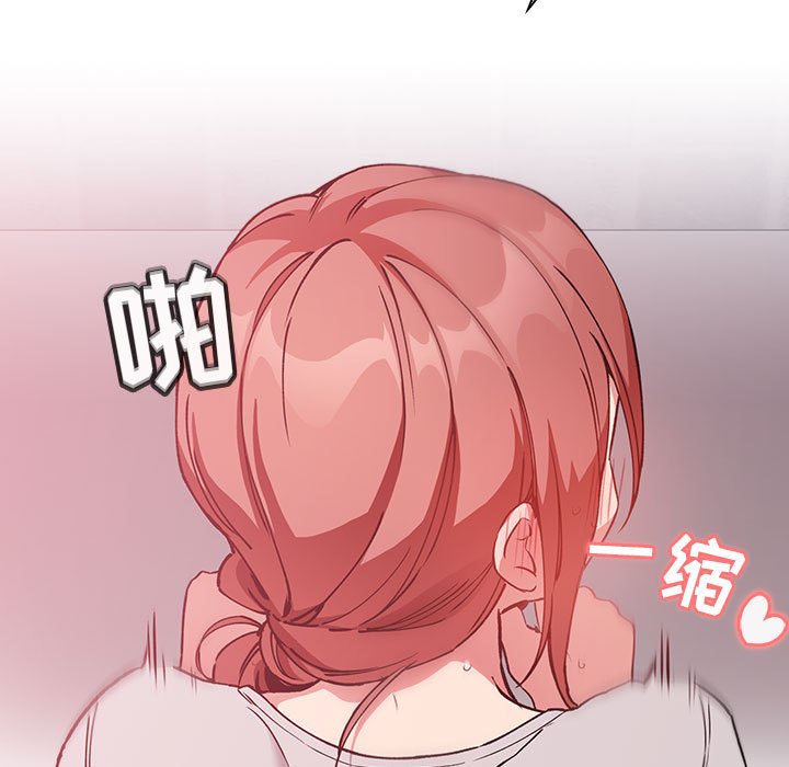 第27话 第 69 页
