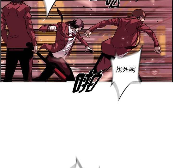 第114话 第 62 页