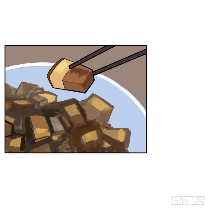 看菜吃饭02 第 15 页