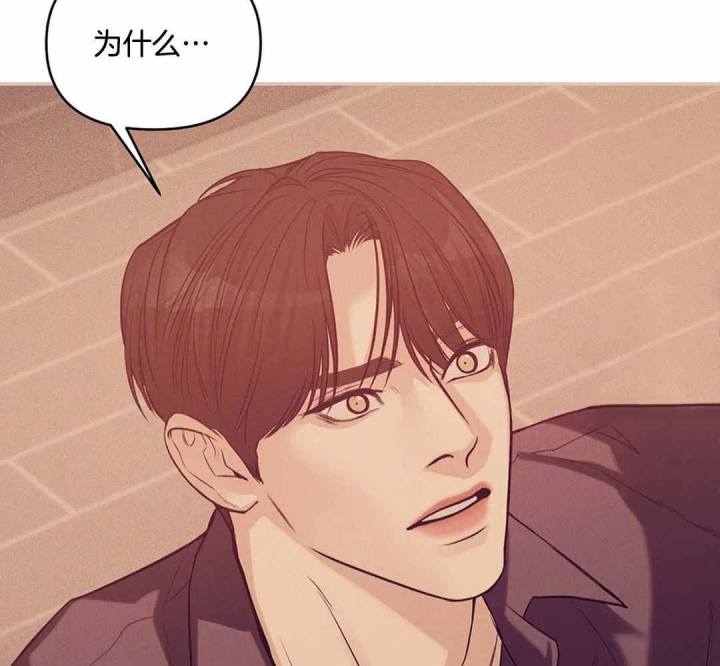 第172话 第172话 第 16 页