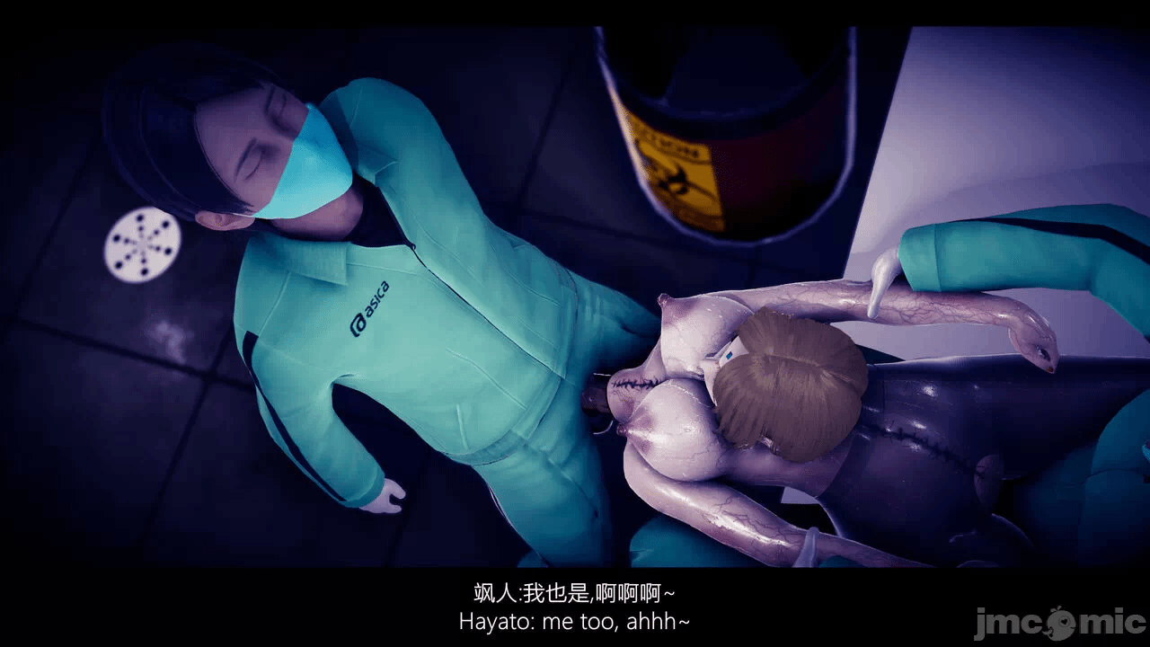 第一话 第 166 页
