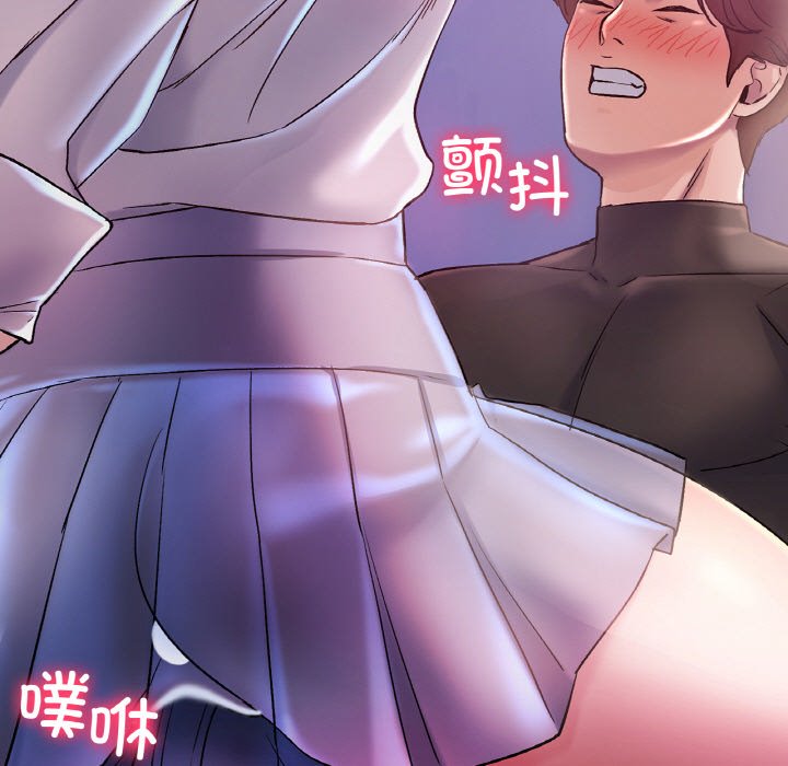 第4话 第 91 页