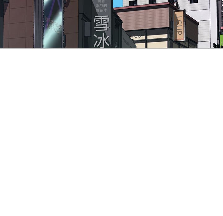 第98话 第 13 页