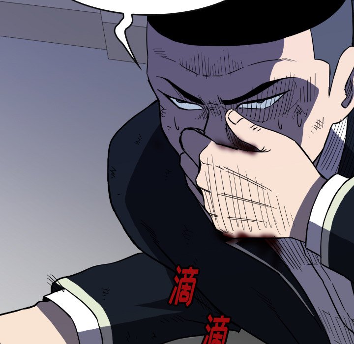第 35 话 第 131 页