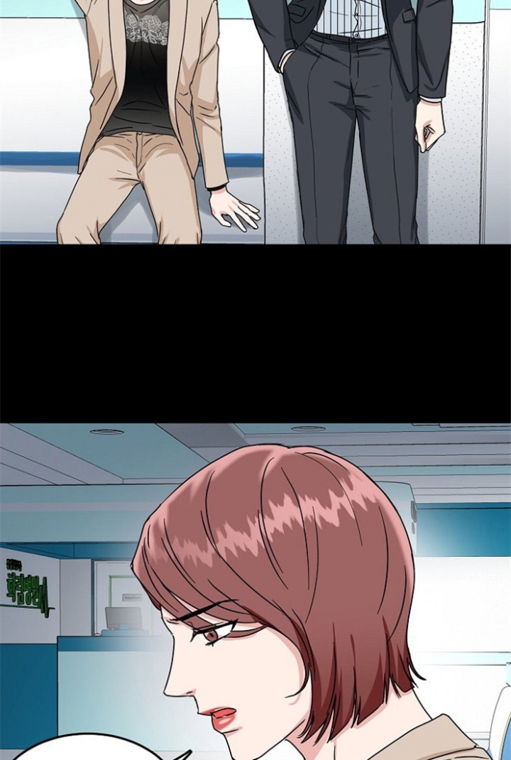 49话 第 3 页