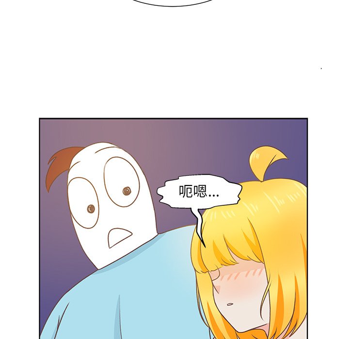 第24话 第 45 页