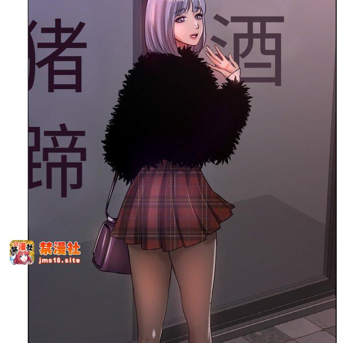 第31话 第 147 页