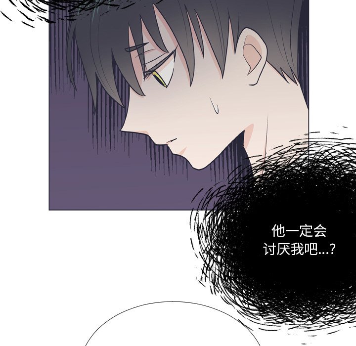 第6话 第 68 页