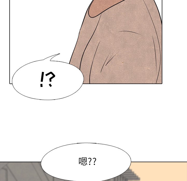 第36话 第 67 页