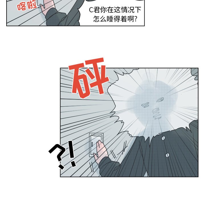 第31话 第 38 页