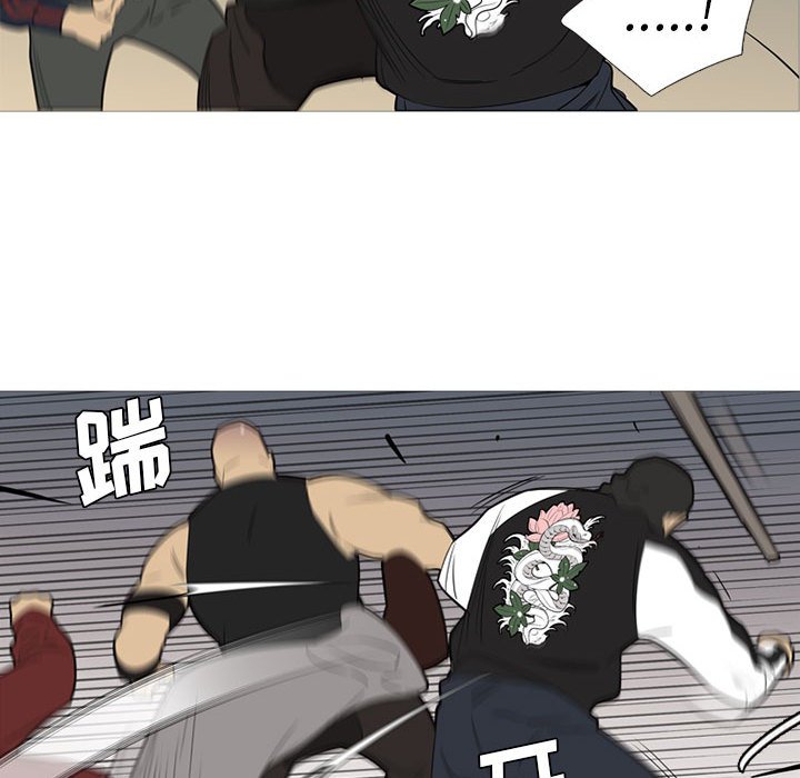 第46话 第 82 页