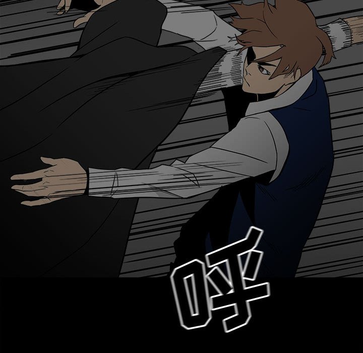 第59话 第 33 页