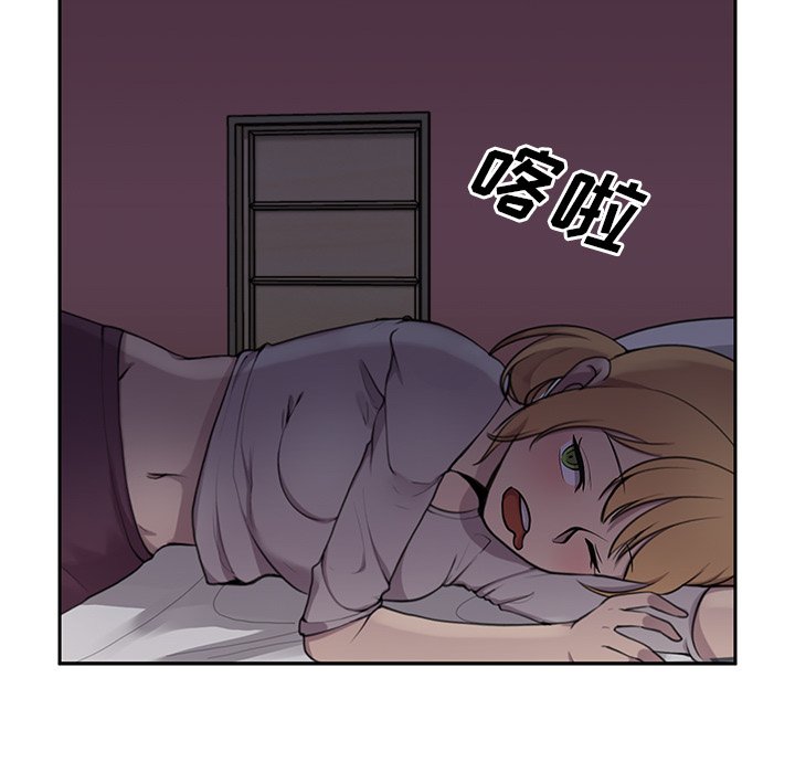 第6话 第 101 页