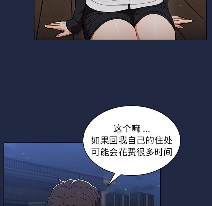 第21话 第 60 页