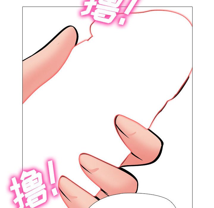 第155话 第 92 页