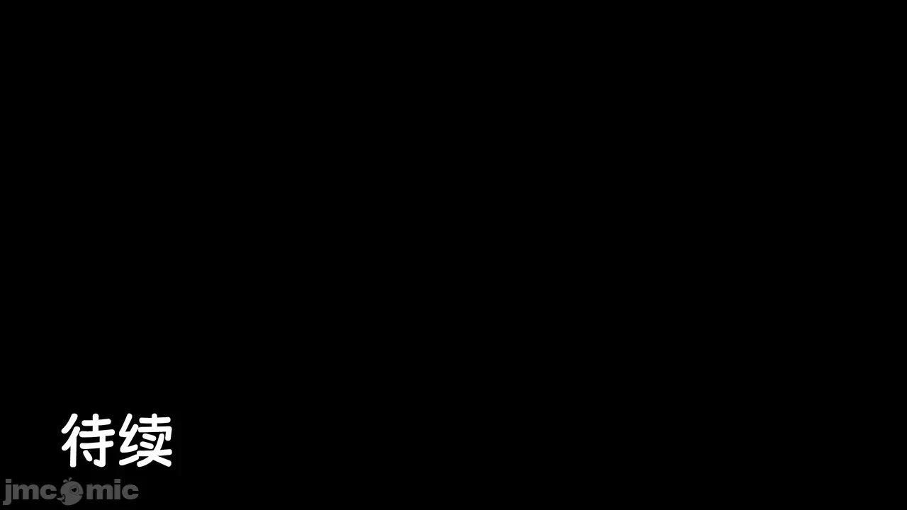 第一话 第 71 页