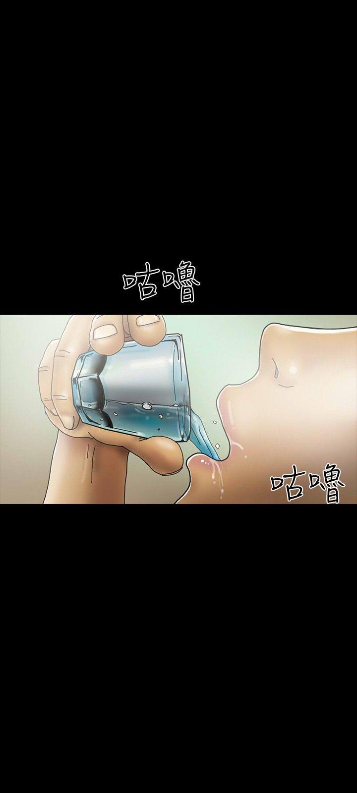 第23话 第 27 页