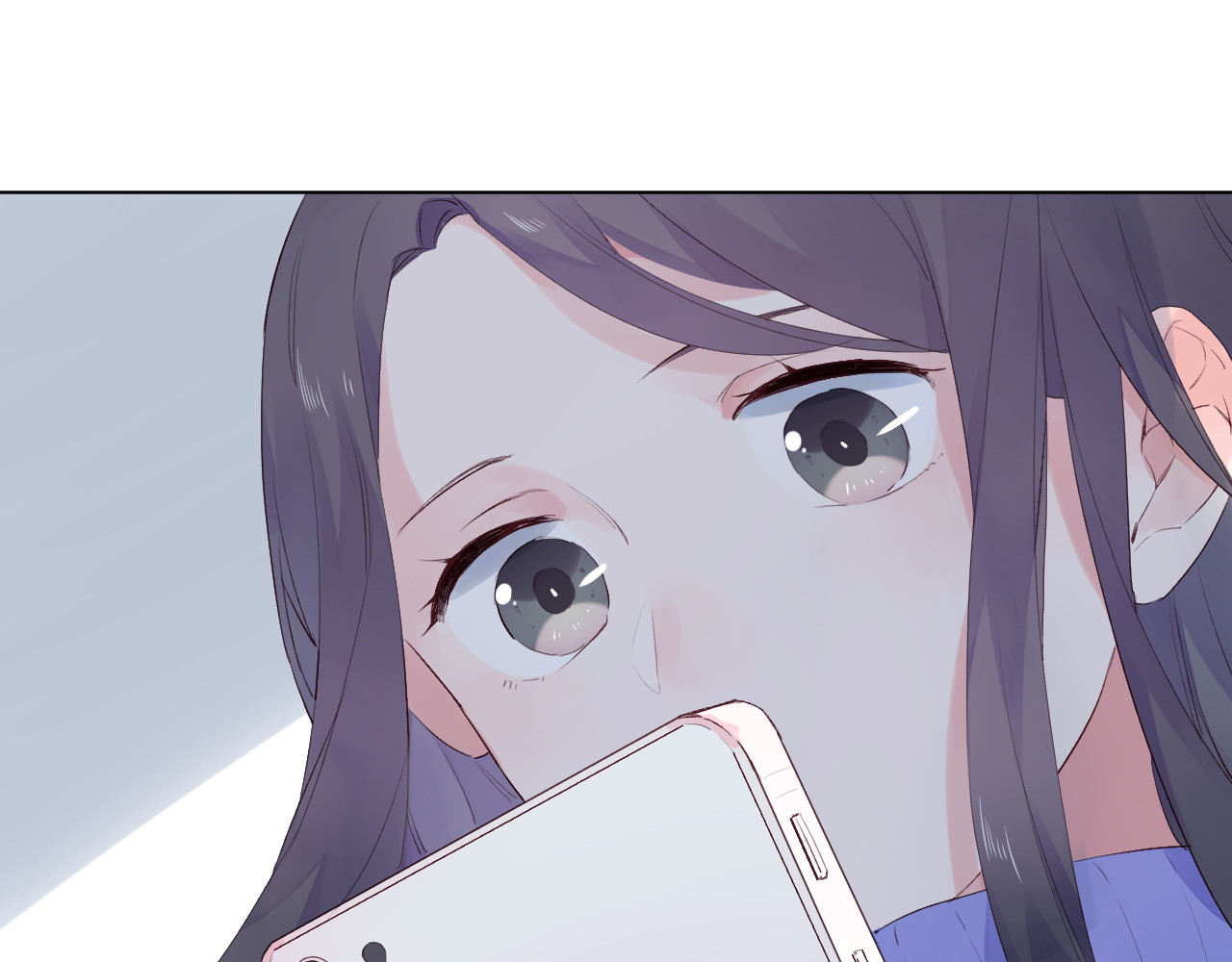 第28话 担心 第 11 页