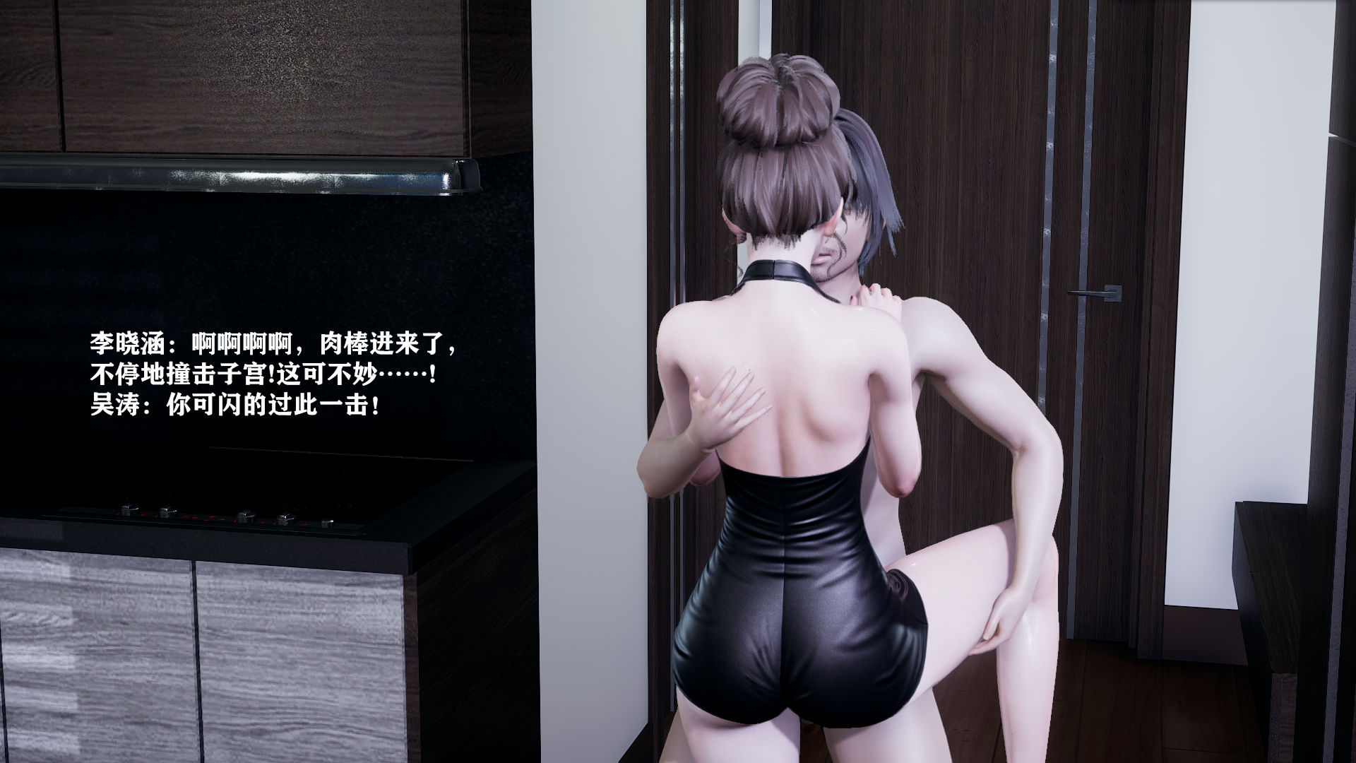 第03章 第 9 页