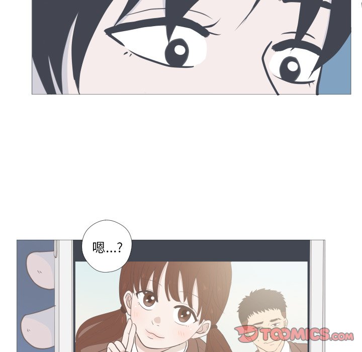 第6话 第 80 页