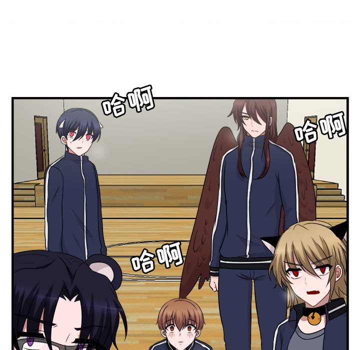 第6话 第 89 页