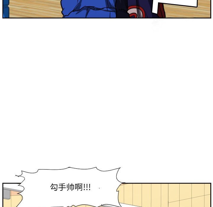 第78话 第 59 页