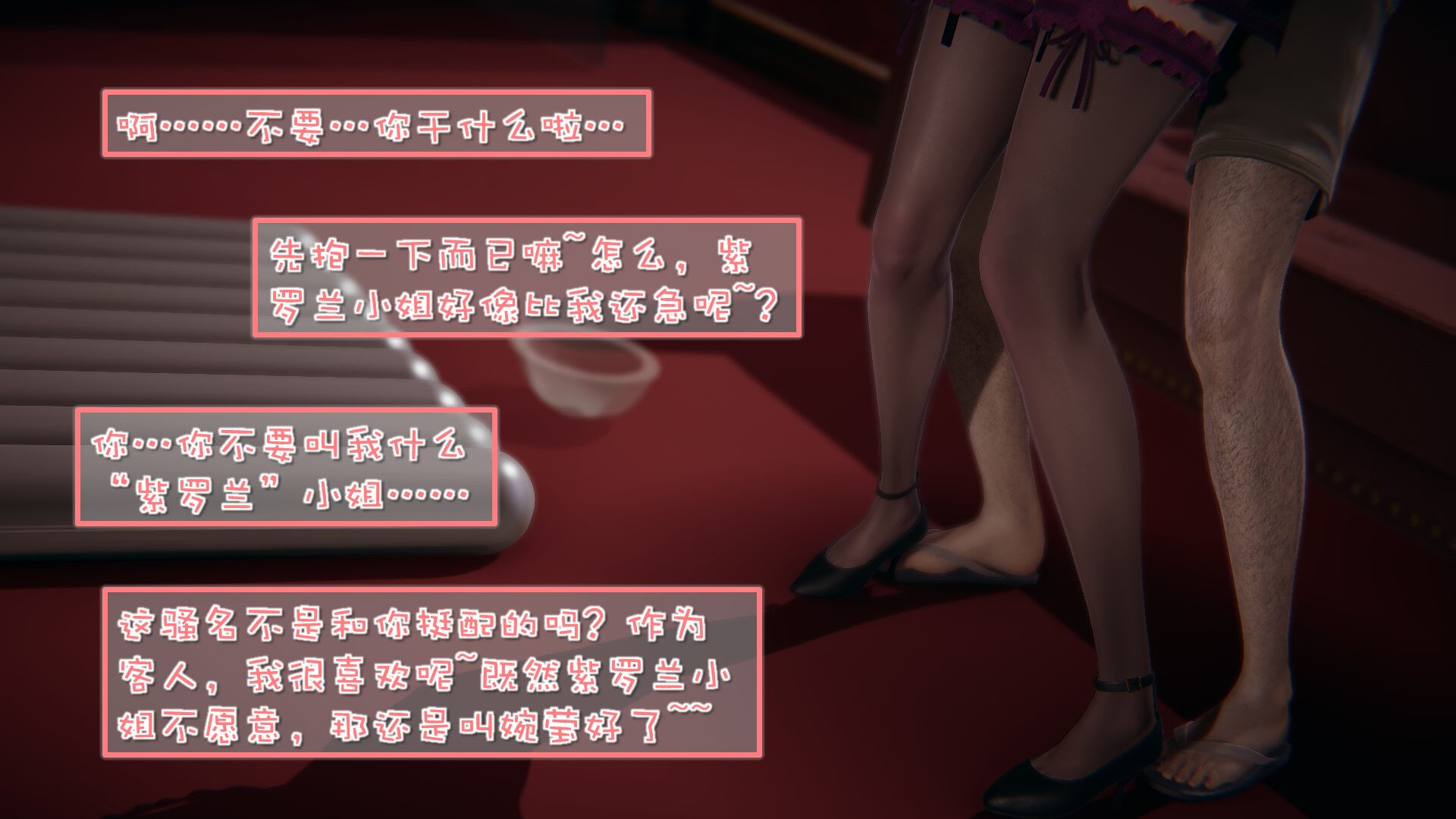 第01章 第 49 页