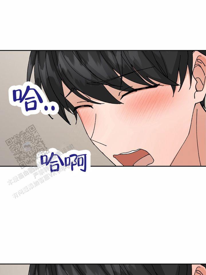 第9话 唯一办法 第 36 页
