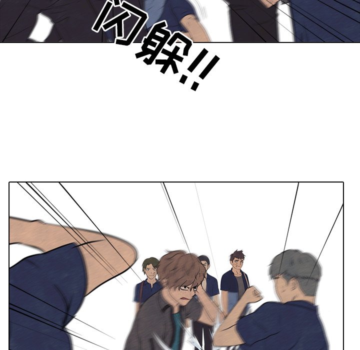 第158话 第 22 页