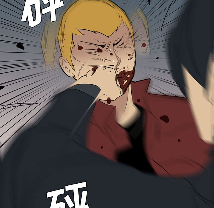 第40话 第 105 页