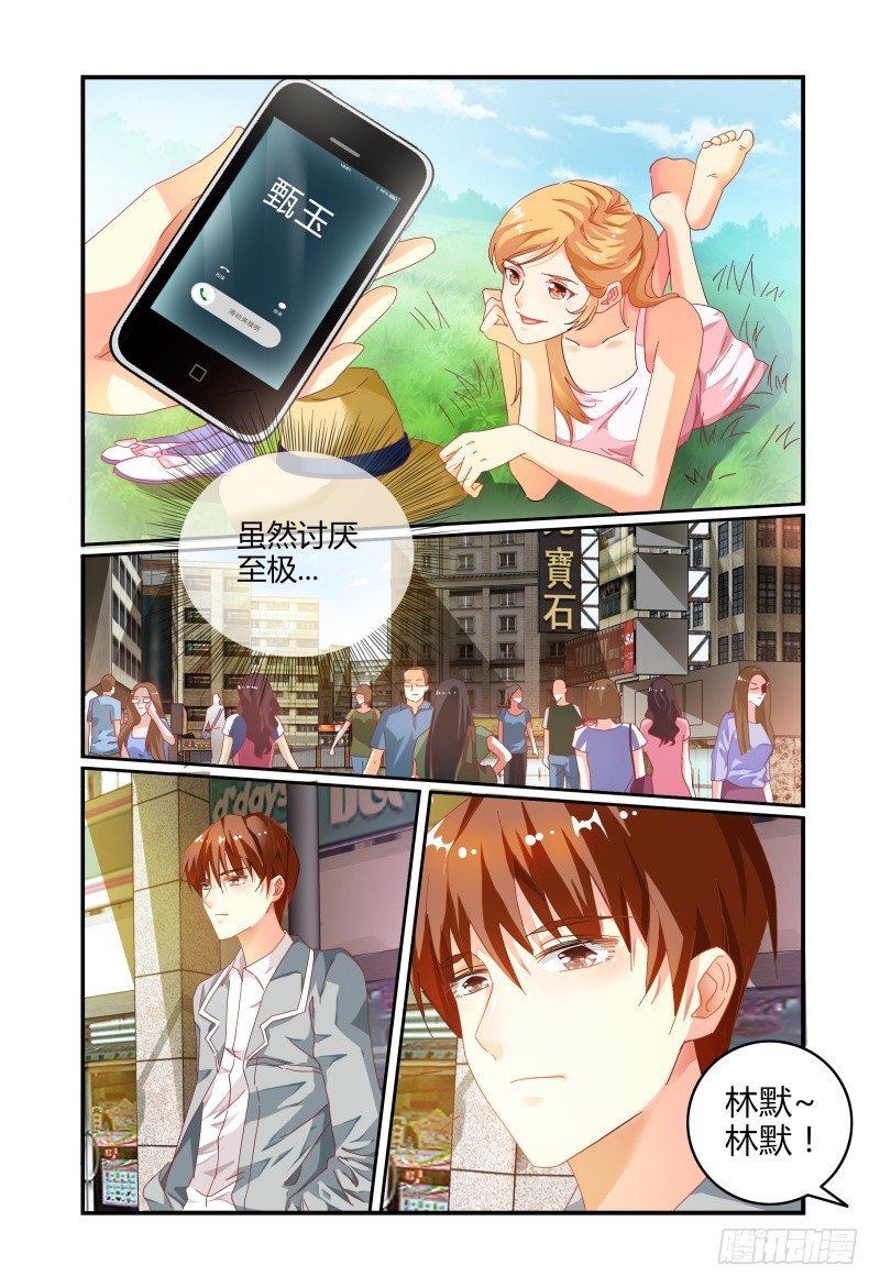 022过往 第 6 页