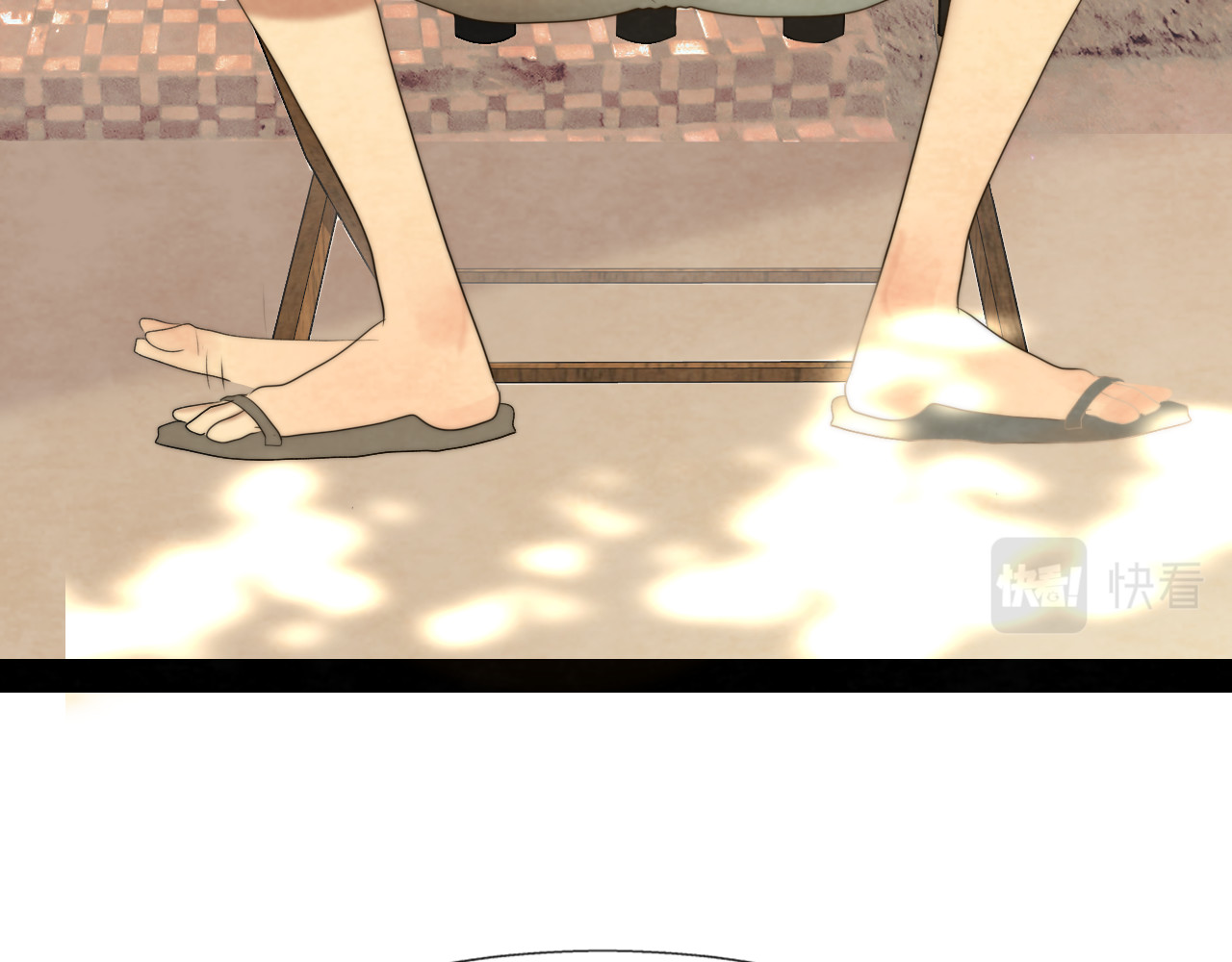 第37话夏天就是西瓜朋友和烟花 第 12 页