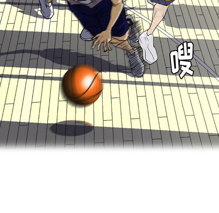 第27话 第 10 页