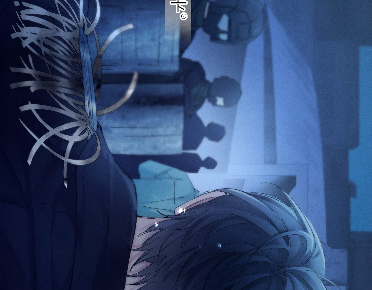 第36话 第四次 第 40 页