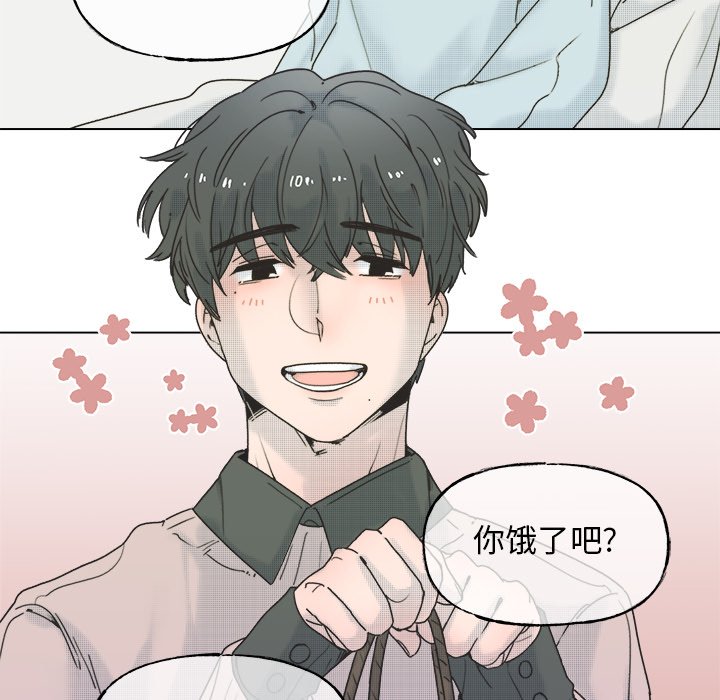 第60话 第 34 页