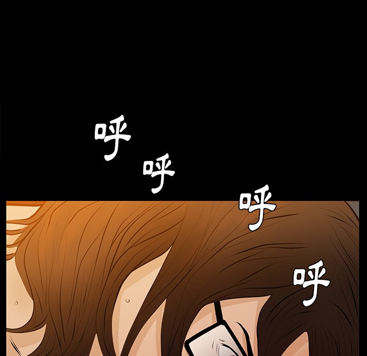第26话 第 134 页