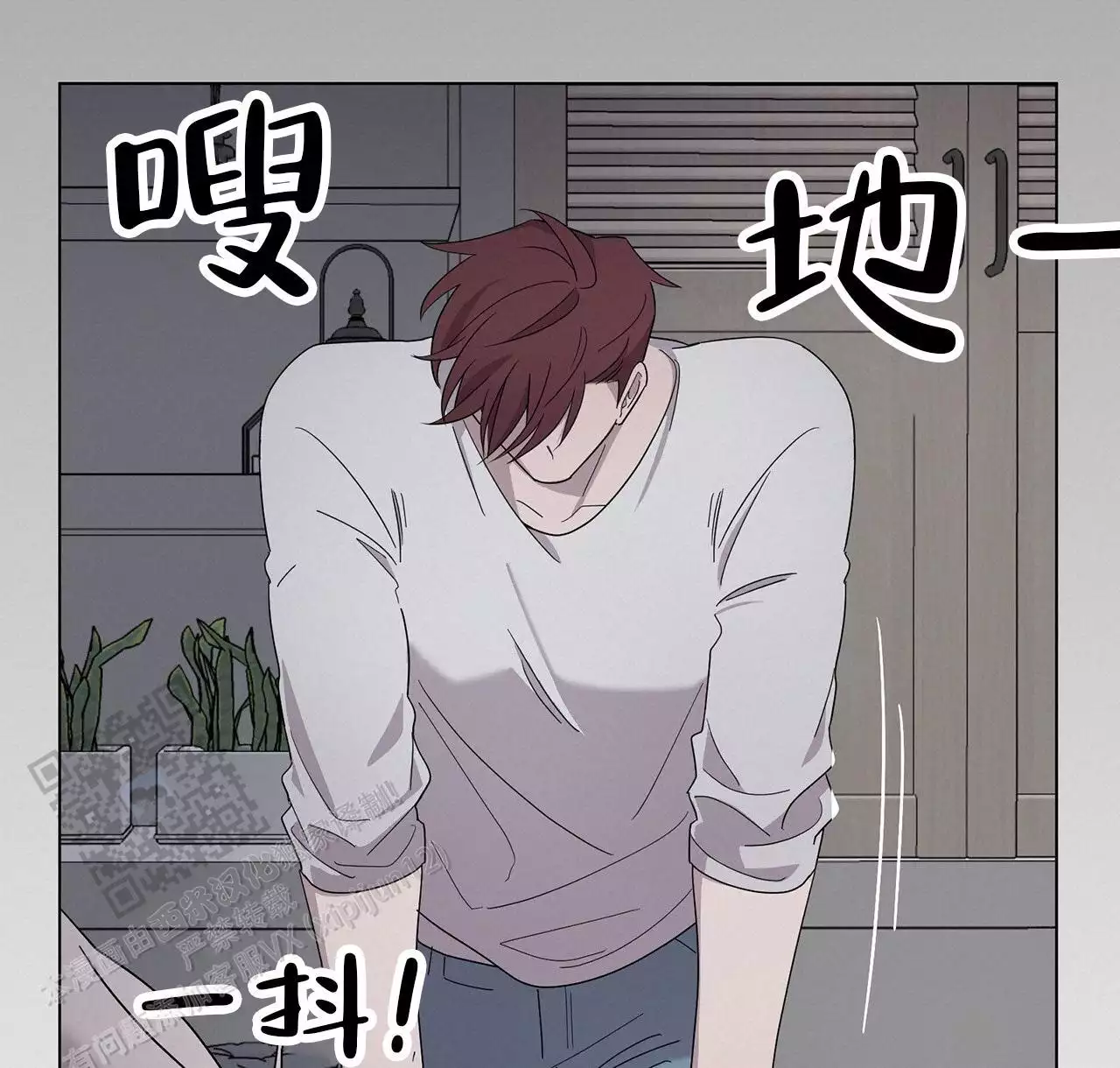 第7话 托走 第 35 页