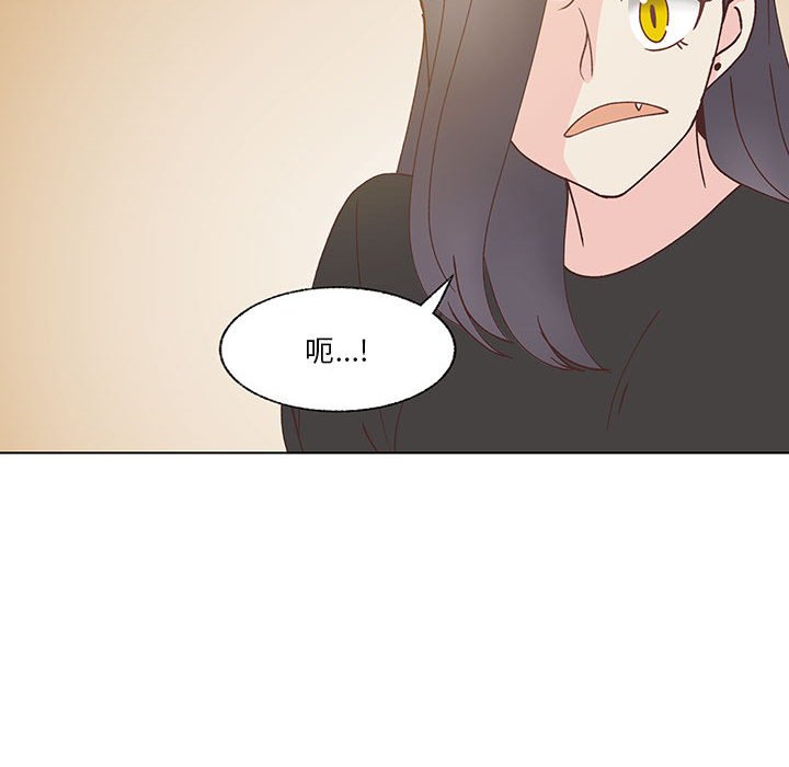 第94话 第 65 页