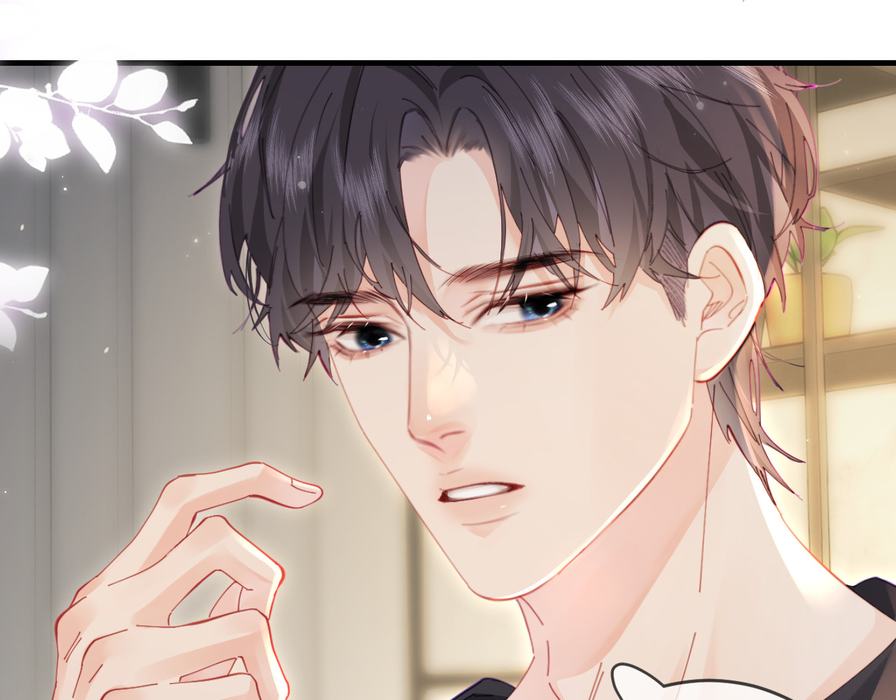 第47话 她喜欢我！ 第 40 页