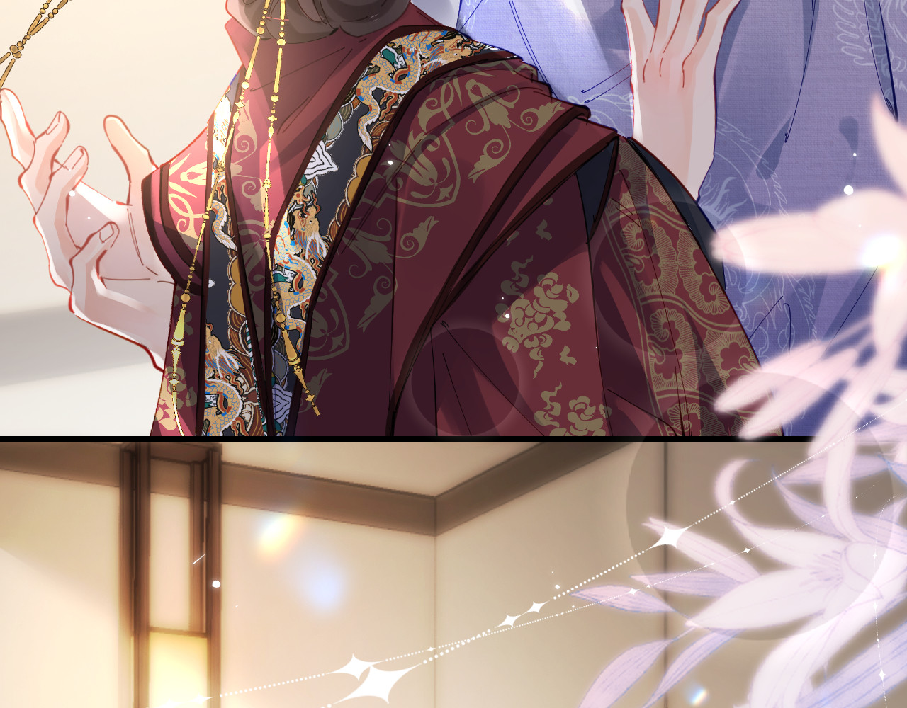 第57话 奖励一个吻💋 第 103 页